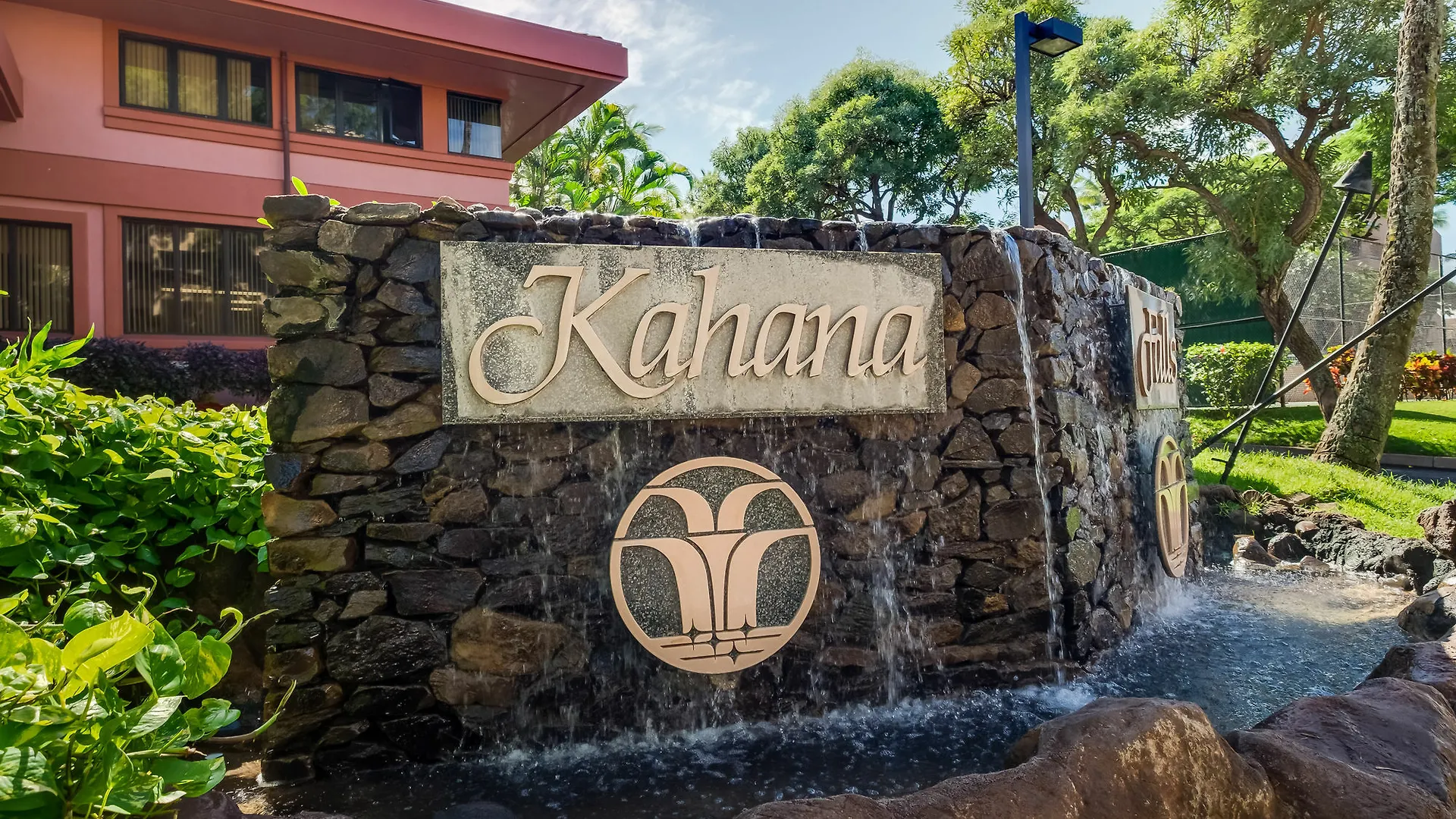 Kahana Falls Resort Napili-Honokowai